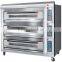 3-Deck 9-Tray Luxurious Oven, Pizza Oven, Bakery Equipment (CE)