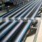 HDPE PIPE