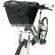 Wholesale Adjustable Bike Bicycle Water Resistant Drawstring Basket Cover                        
                                                Quality Choice