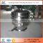 Largr capacity automatic used vibrating screen