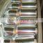household packing foil household aluminium foil for food packing