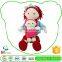 Top Quality Stuffed Animals Lucky Doll