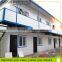 USD200 Coupon Asian Low Cost Steel Construction