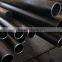 astm a519 cold drawn seamless surface polished high precision steel pipe                        
                                                                                Supplier's Choice