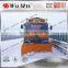 SNB-WH002 new design steel snow barrier for highway in snowy area