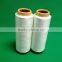 fire retardant yarn / fire resistant yarn / flame retardant polyester yarn