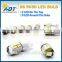 2015 Hot Deals DC12V 10 SMD 5630 LED Bulb Interior Lamp Car Light