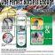 OMC2 Bicycle & Motorcycle Chain Lubricant