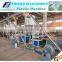 PVC Granule Making Machine
