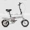 12-inch folding bike high-carbon steel student bicycle mini bike for men and women