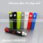 wholesale silicone case for EGO AIO E cigarette pen silicone sleeve