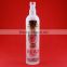 Best price liquor frosted bottles round engarve 750ml bottles printing logo spirit bottles