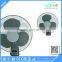 14" 16" 3 speed wall mount oscillating fan