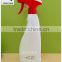 550ml White Household Cleaner scale mark Empty PET Spray Trigger Bottle with Pump sprayer