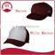 High profile blank rope trucker mesh cap with adjustable strap