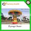 modern swing chair manufacture adult swing chair for park rides