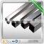 stainless steel square tube/pipe with low price