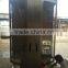 HP7500 2-10L big volume big volume drinking water machine