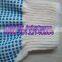 hand cotton working gloves cheapest safety glove wechat/whatapp+86 15132140964