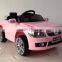 12V Electric toy car|baby battery ride on car with remote |rocking