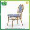 factory custom Timeproof Non-wood Aluminum salon furniture waiting room rattan chair