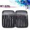 MY GIRLSuperior Toiletry Makeup Brushes Lovely Complete Set Makeup Brush Kit