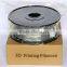 Hot selling 3d printer filament manufacturer