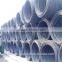SAE 1008 High Quality Hot Rolled Wire Rod