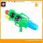 2015 Cheap toy for kids wholesale water guns made in China