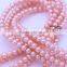 7-8mm shape natural freshwater pink pearls by strand