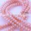 7-8mm shape natural freshwater pink pearls by strand