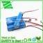 3.7V rechargeable battery 2000mah (1pc) protected board