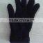 5 FINGERS MICROFIBER DUSTING GLOVE