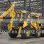 1.0m3 Compact Backhoe Loader