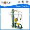 fitness equipment body strong fitness equipment gym fitness equipment