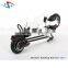 High quality 2 wheel self electric folding scooter