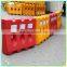 High quality portable road barrier safety barrier