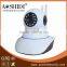 Pan and Tilt 720P IR-CUT Home Security P2P wifi IP network camera