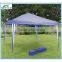 Pop up gazebo made from professional manufactory