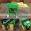 Professional manufacturer farm grass cutting straw chopper