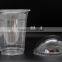 9oz disposable plastic drinking pp cup