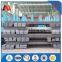  website flat steel