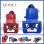 Quicksand concentrator for fine gold prospecting equipment