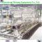 battery chicken layer cage sale for pakistan farm
