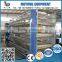 hot sale battery egg laying chicken cage for poultry farm