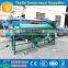 Red beans polishing machine/mung beans polishing machine/soya beans polishing machine