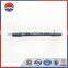 Crane hydraulic ram