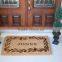 Wholesale Dropship Custom Printed Coir Door Mats