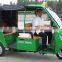 Bajiaj professional tricycle manufacturer in china
