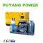 MAN series power generator set 60Hz Germany